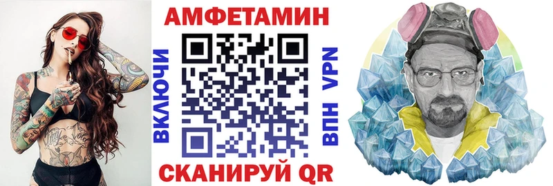 магазин  наркотиков  Нарткала  Амфетамин 98% 