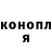 Кетамин VHQ leonki77blu