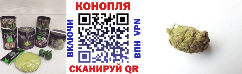 MEGA маркетплейс  Нарткала  Печенье с ТГК марихуана  продажа наркотиков 