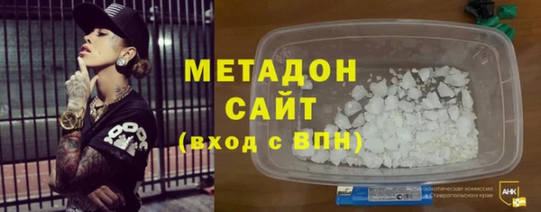 соль курить ск Аркадак