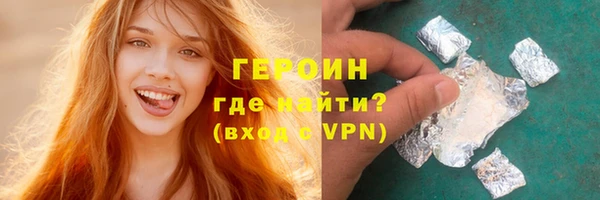 прущий лед Арсеньев