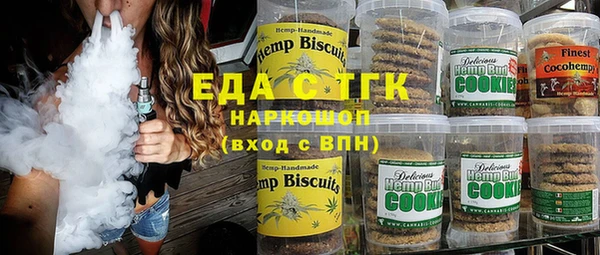 прущий лед Арсеньев