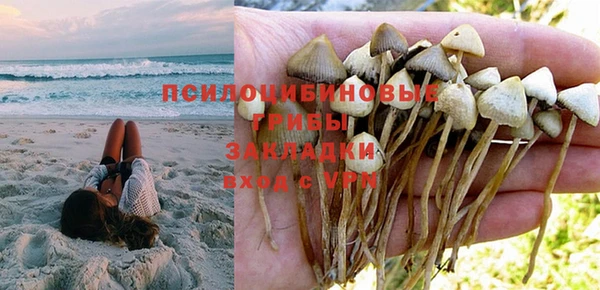 мефедрон мука Армянск