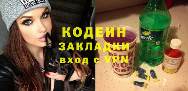 кокс Нягань