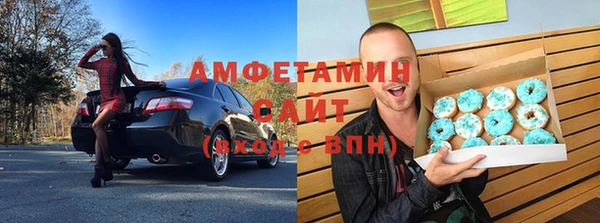 прущий лед Арсеньев