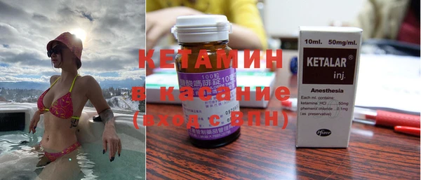 прущий лед Арсеньев