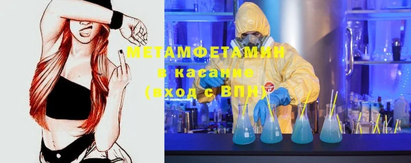 соль курить ск Аркадак