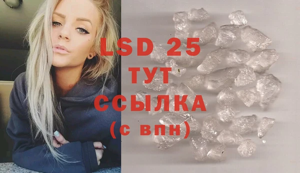 кокаин Алексеевка
