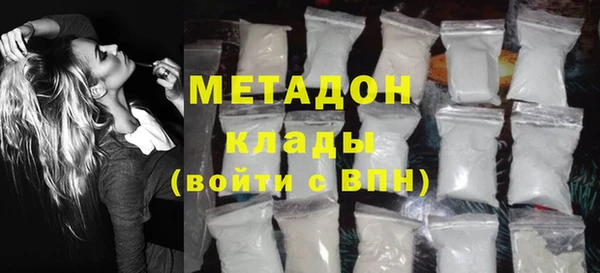 соль курить ск Аркадак