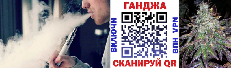 Бошки Шишки индика  дарк нет официальный сайт  Нарткала 